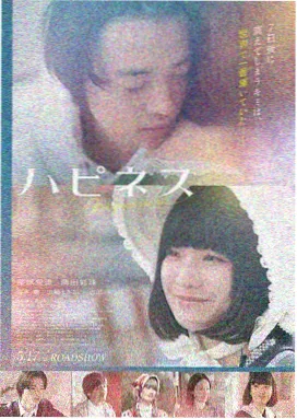 恐龙王在线播放 迅猛龙小队